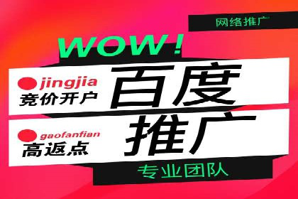 信息流广告投放案例：从0到1的蜕变